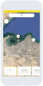 Naql Thaqeel screenshot 3