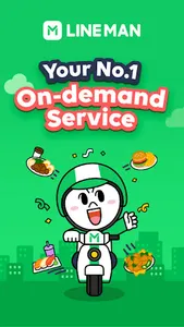 LINE MAN - Food, Shop, Taxi screenshot 0