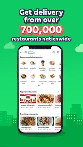 LINE MAN - Food, Shop, Taxi screenshot 1