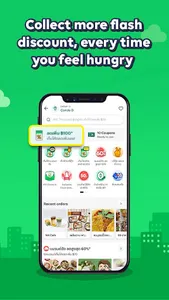 LINE MAN - Food, Shop, Taxi screenshot 2