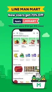 LINE MAN - Food, Shop, Taxi screenshot 4