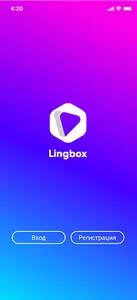 Lingbox screenshot 0