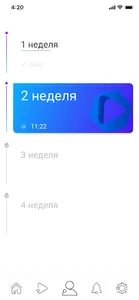 Lingbox screenshot 2