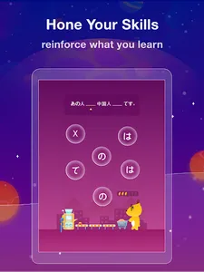 LingoDeer Plus: Language quiz screenshot 16