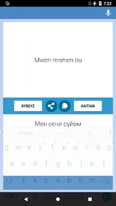 Karyè-Ayisyen Tradiktè screenshot 1