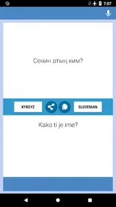 Krško-Slovenski Prevajalec screenshot 3