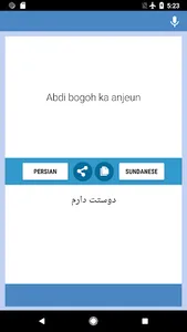 Basa Pérsia-Sunda Panarjamah screenshot 1