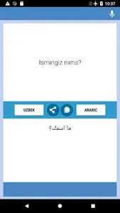 O'zbek  - Arab Tarjimon screenshot 3
