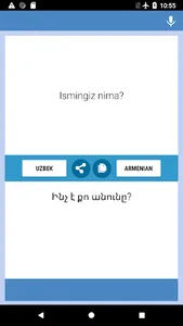 O'zbek  - Armani Tarjimon screenshot 0