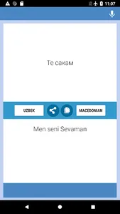 O'zbek  - Makedoniyalik Tarjim screenshot 4