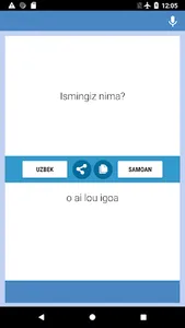 Uzbek-Samoan Translator screenshot 0