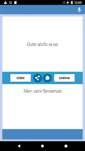 Uzbek-Samoan Translator screenshot 1
