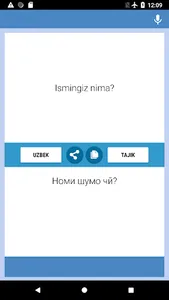 Uzbek-Tajik Translator screenshot 3