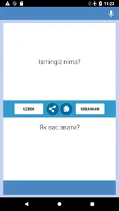 O'zbek  - Ukraina Tarjimon screenshot 0