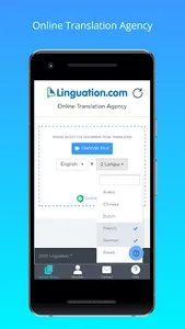 Linguation - Professional Tran screenshot 1