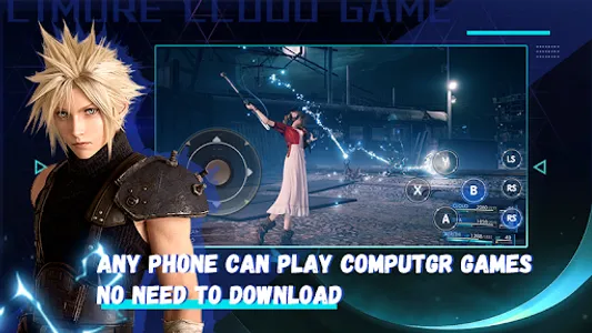 Limore Cloud Game screenshot 0