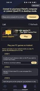 Limore Cloud Game screenshot 5