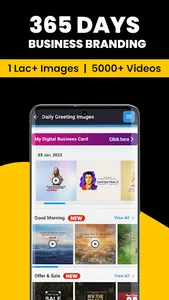 Link Connect screenshot 1