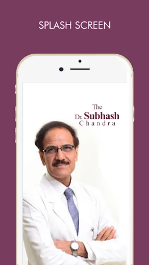 Dr. Subhash Chandra Sharma screenshot 0