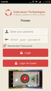 smartDNA-ONE screenshot 0