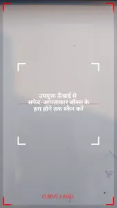 smartDNA-ONE screenshot 2