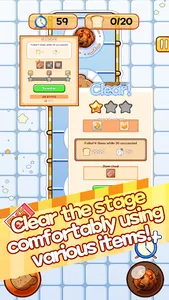 Bear Baker Tap Tap screenshot 5