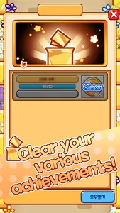 Bear Door Bear screenshot 21