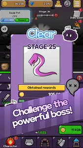 The Dust screenshot 11