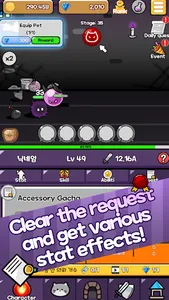 The Dust screenshot 5