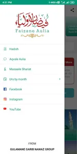 Faizan e Aulia screenshot 1