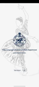 Cultural Troupe Management screenshot 0