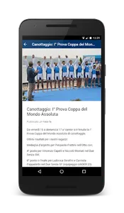 Circolo Canottieri Aniene screenshot 1