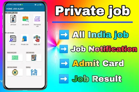All India / Private jobs screenshot 0