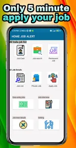 All India / Private jobs screenshot 9