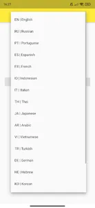 Aliexpress Cupombest screenshot 0