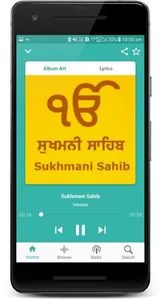 Listen Gurbani Radio screenshot 2