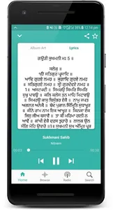 Listen Gurbani Radio screenshot 3