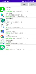 ListDesktop screenshot 2
