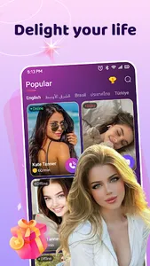 Vcall screenshot 0
