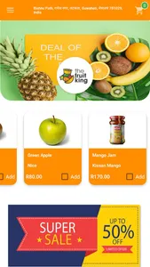 FruitKing screenshot 2