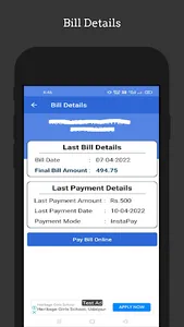 Electricity Bill Check screenshot 3