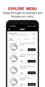 LiteBite | لايت بايت screenshot 0