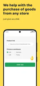LiteMF: buyout and shipping screenshot 1