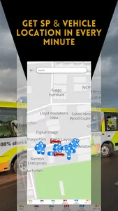 Supervisor screenshot 2