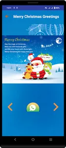 Merry Christmas Picture SMS screenshot 2