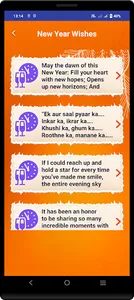 Happy NewYear Wishes Messages screenshot 3