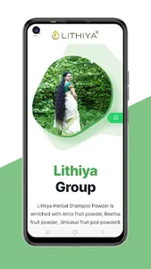 Lithiya screenshot 1