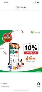 Offer Doko screenshot 3