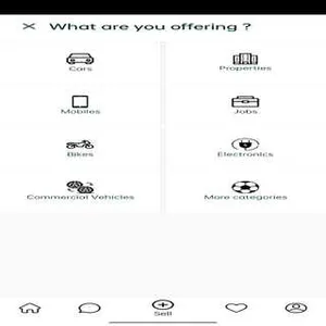 BuySell screenshot 0