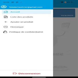 LITTLEBALANCE LB SMART CHANGE screenshot 4